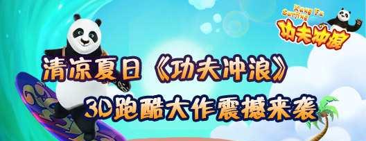 英雄枪战最强枪械怎么选?快速升段位技巧有哪些?
