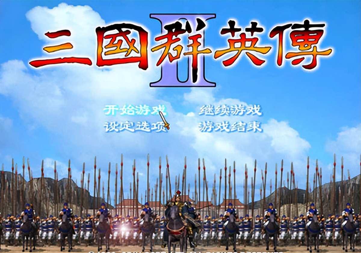 三国小游戏推荐哪些经典?历史战役还原度对比评测