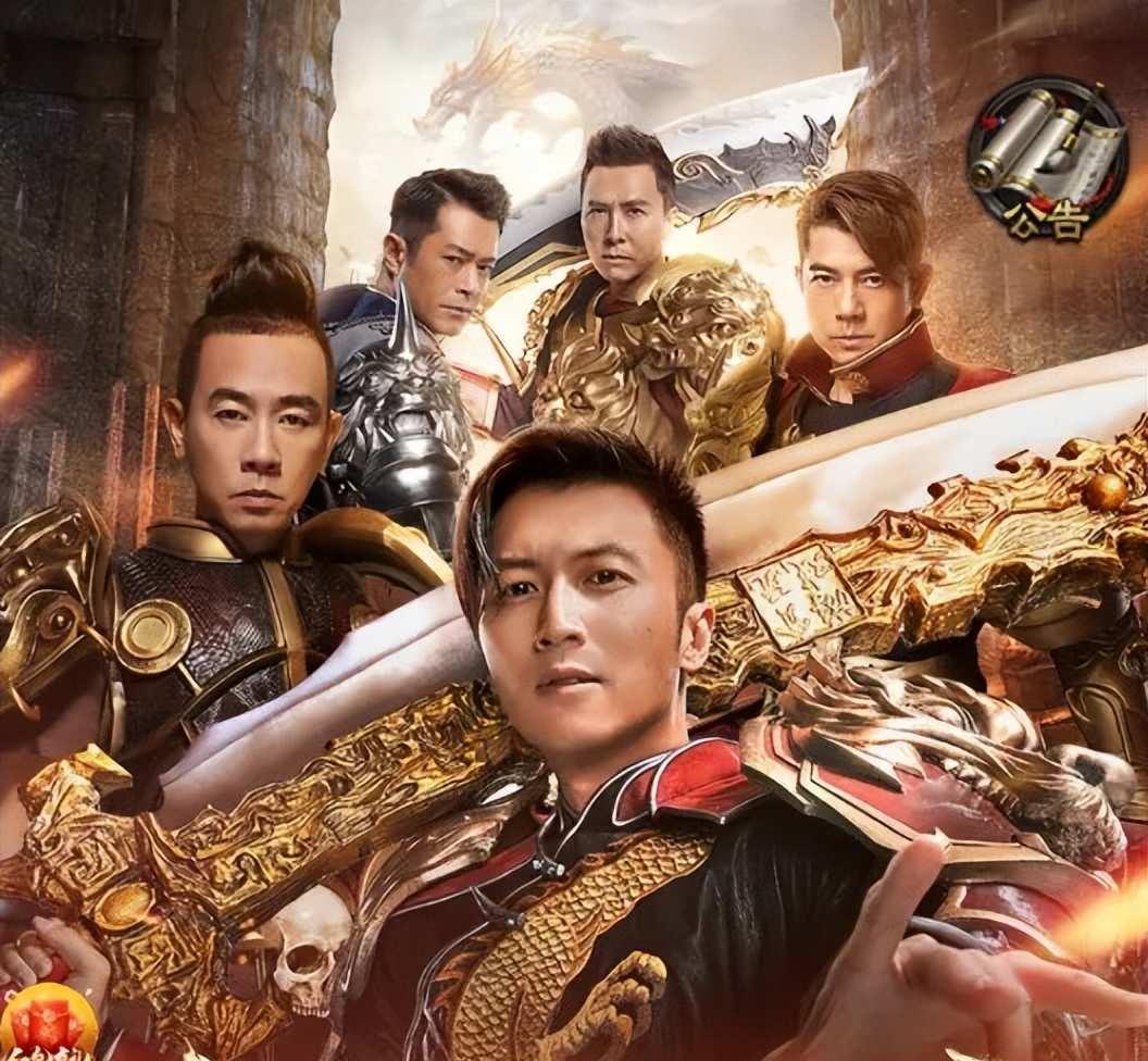 无敌版小游戏怎么下载?无限金币开启条件与风险提示