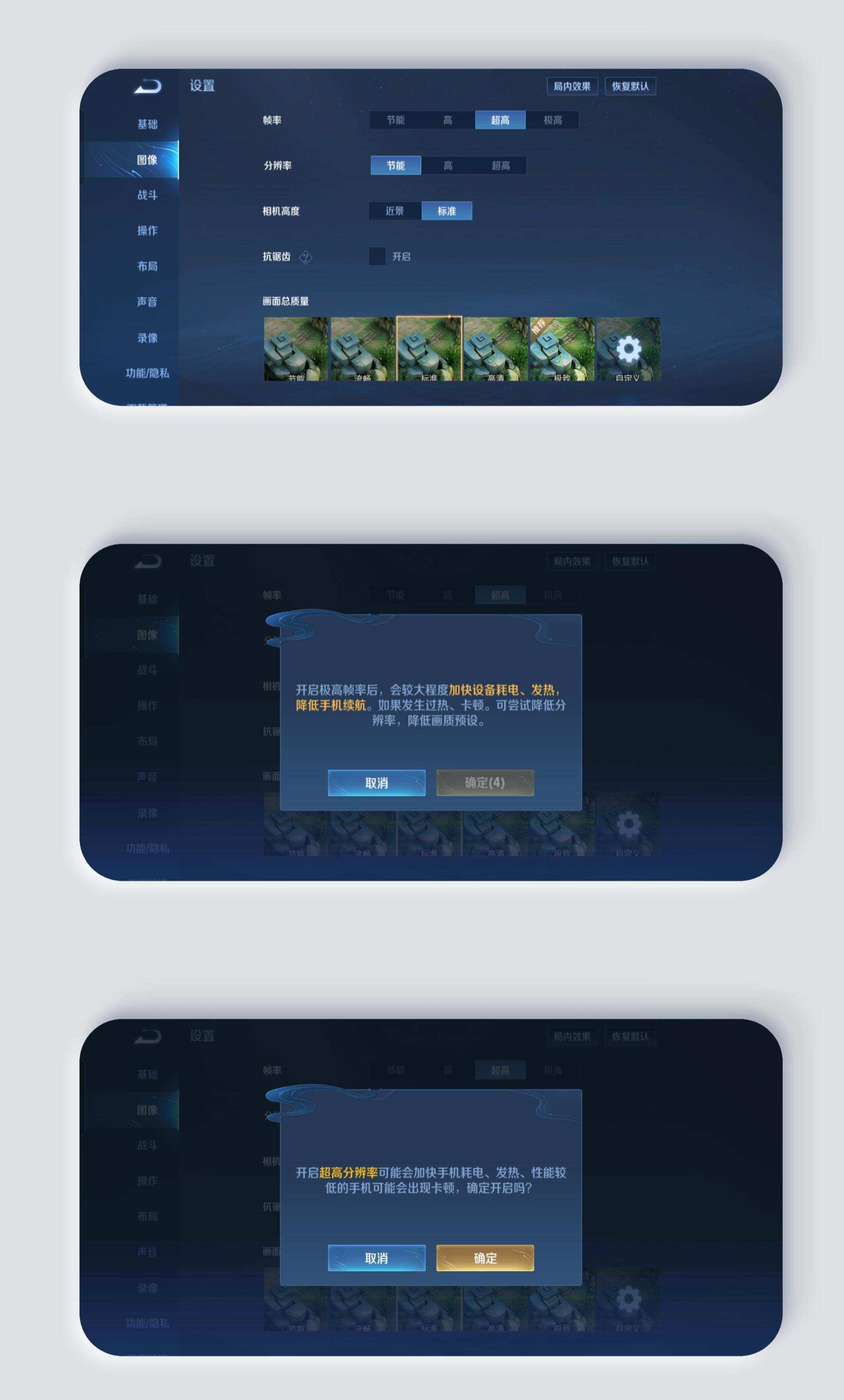 网页游戏在线玩卡顿怎么办?浏览器缓存清理技巧