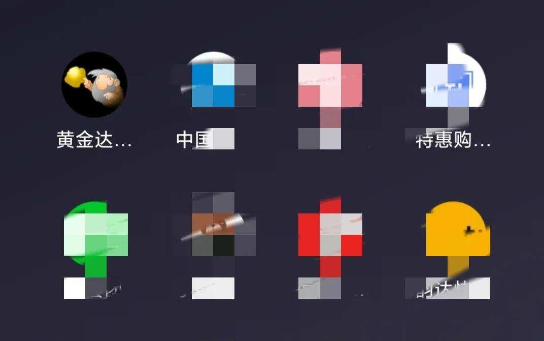 小游戏免费秒玩入口不用注册吗?加载慢怎么解决?