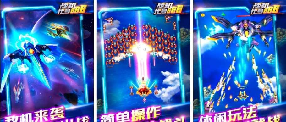 手机小游戏排行榜前十名?免流量入口在哪?