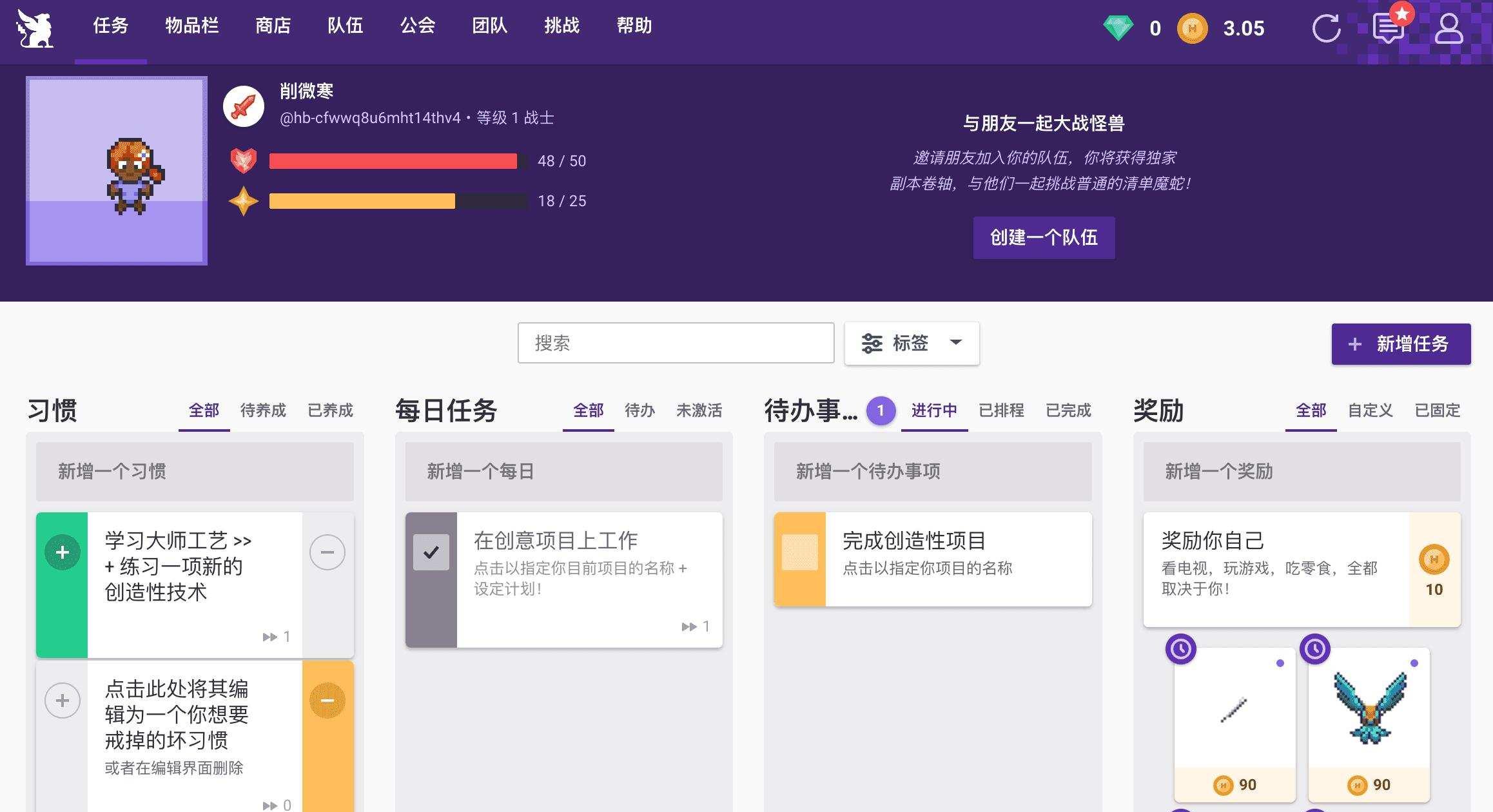 在线游戏(免费畅玩精选合集)