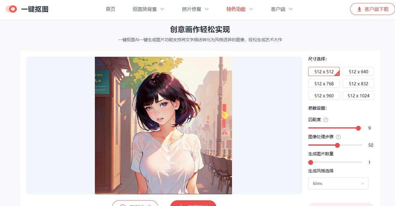 小游戏网址推荐哪些经典?FLASH模拟器兼容性解决