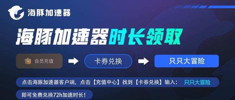 游戏双人模式怎么开启?队友配合有哪些技巧?