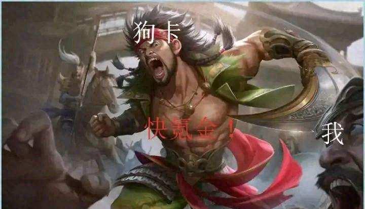 网页三国杀怎么玩?身份局策略与牌序技巧解析