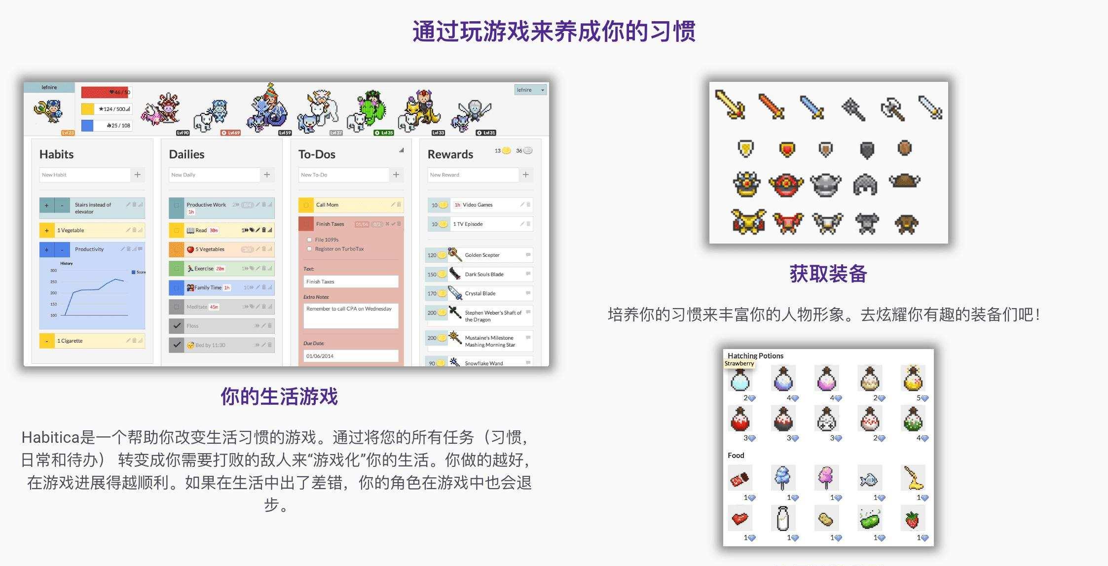 在线游戏(免费畅玩精选合集)