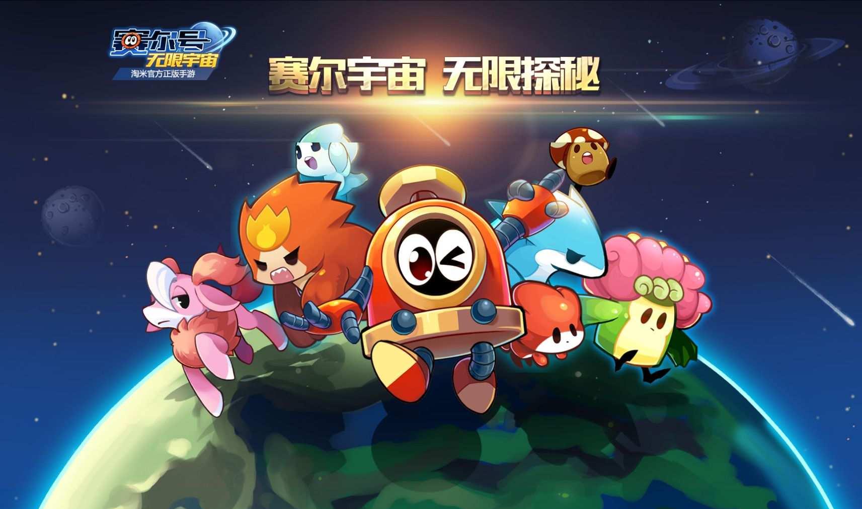 桌面小游戏免费下载哪家强?益智类如何获得全三星?