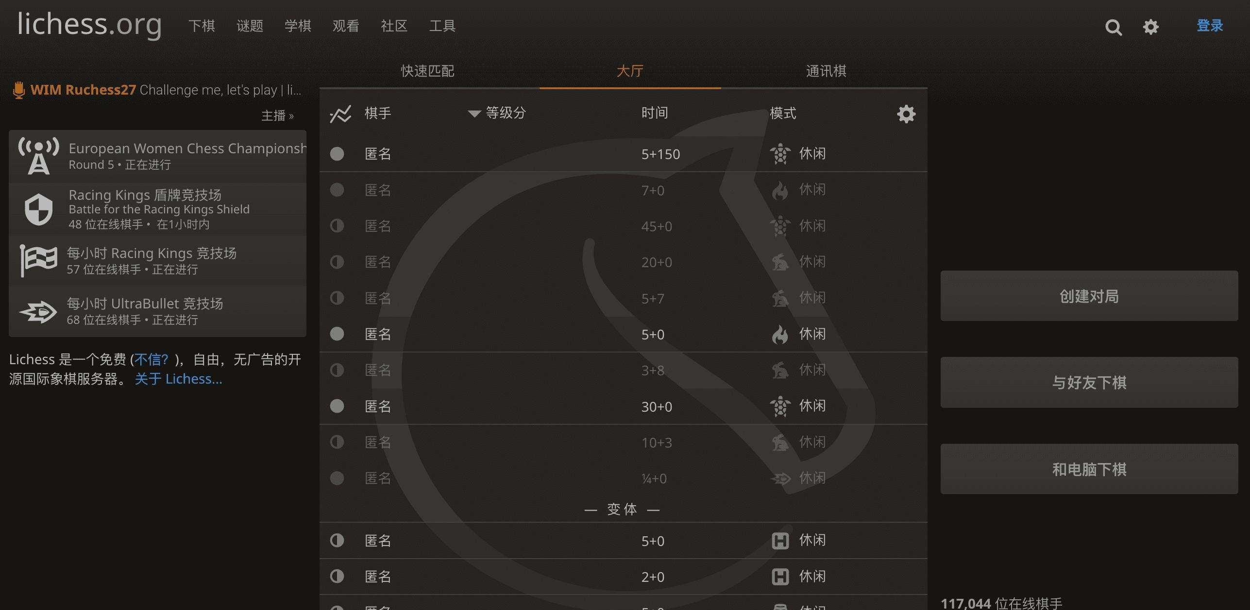 在线游戏(免费畅玩精选合集)