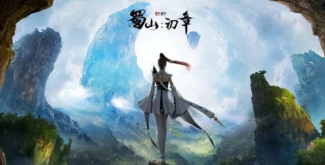 在线网游(热门多人联机游戏盘点)