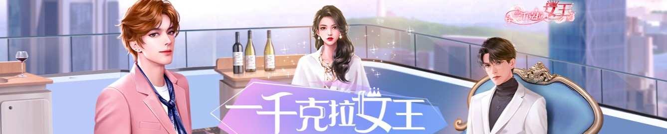 手机小游戏排行榜前十名?免流量入口在哪?
