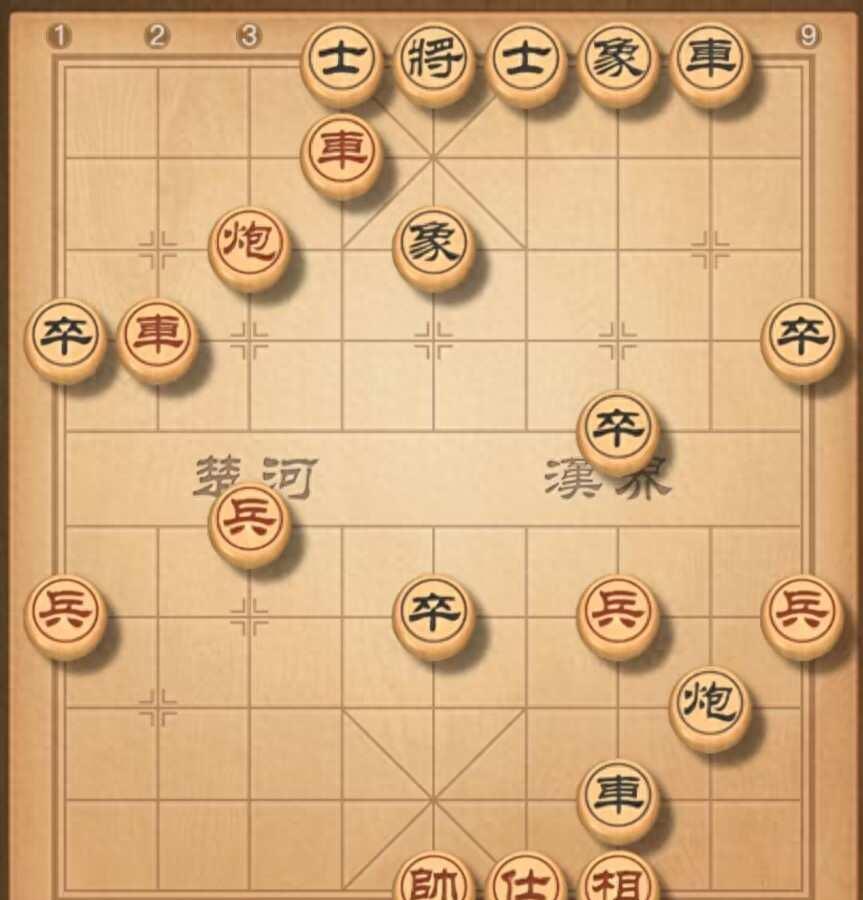 象棋小游戏残局怎么破解?必胜口诀有哪些?
