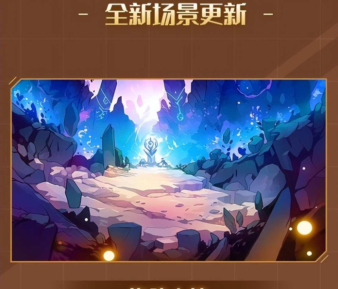 赛尔号伊优融合条件有哪些?隐藏技能如何触发?