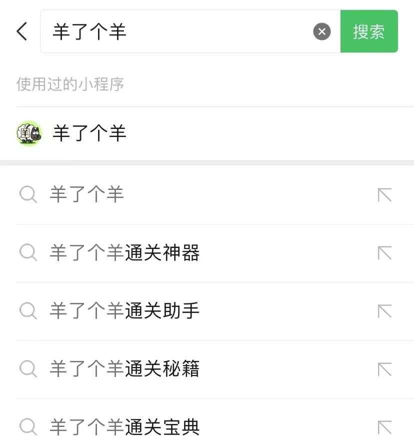 线上小游戏推荐哪些安全?广告弹窗屏蔽设置方法解析