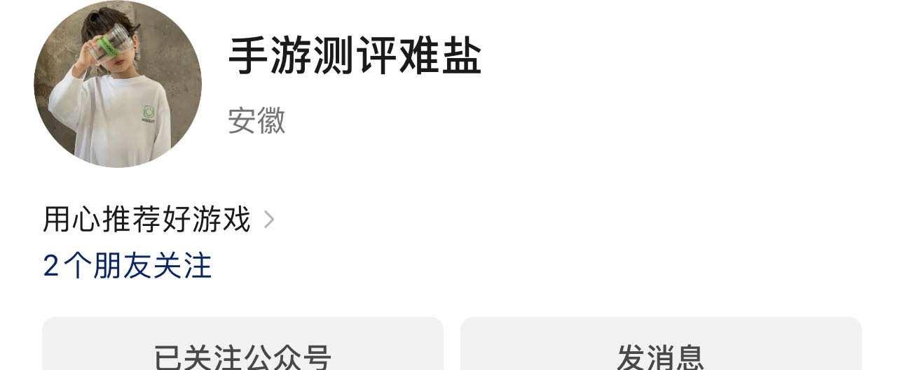 神将世界隐藏武将怎么获得?觉醒技能触发条件解析