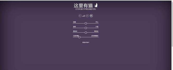 小游戏中心资源怎么找安全?广告弹窗屏蔽设置方法