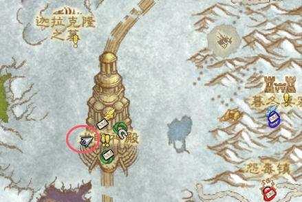 尤米娜怎么获得最快?顶级装备推荐哪套?