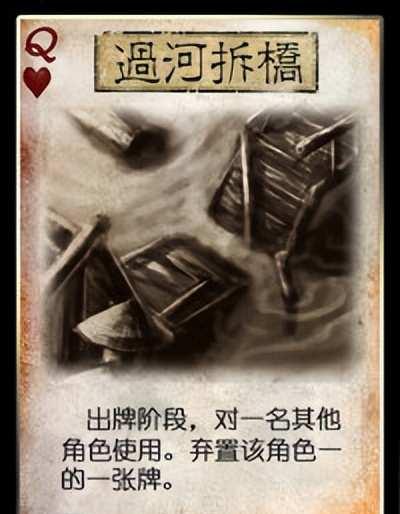 网页斗地主记牌器怎么用?活动赛连胜策略深度解析