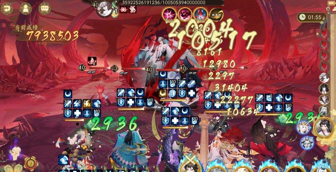 阴阳师图鉴收集进度怎么查?SSR式神召唤玄学技巧
