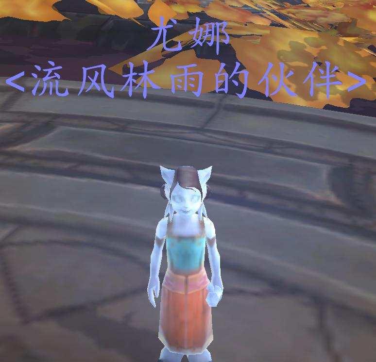 尤米娜怎么获得最快?顶级装备推荐哪套?