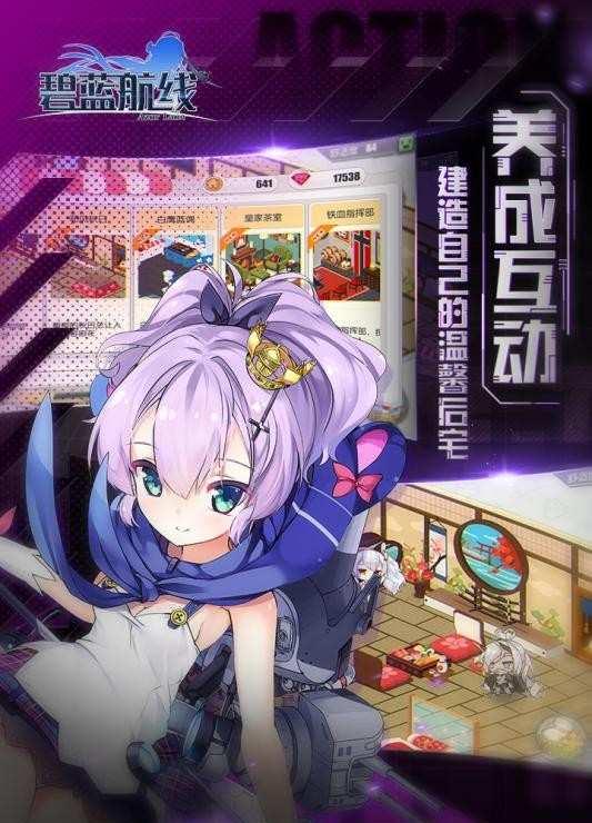 养成小游戏推荐哪些类型?好感度提升捷径攻略