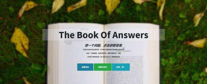小游戏中心资源怎么找安全?广告弹窗屏蔽设置方法