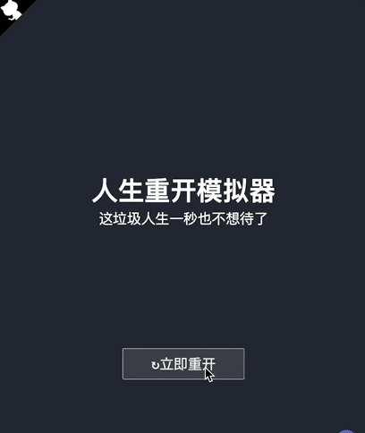 在线游戏(免费畅玩精选合集)