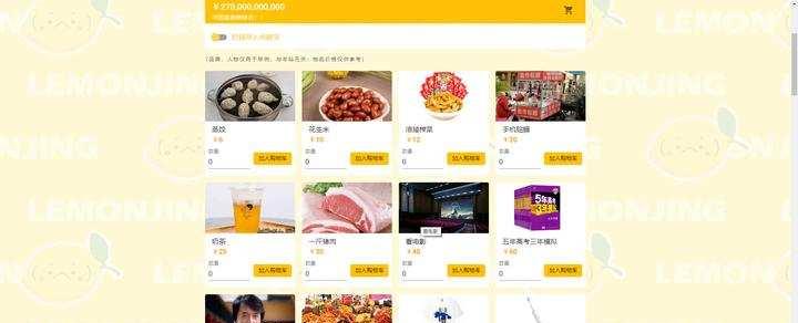 小游戏中心资源怎么找安全?广告弹窗屏蔽设置方法