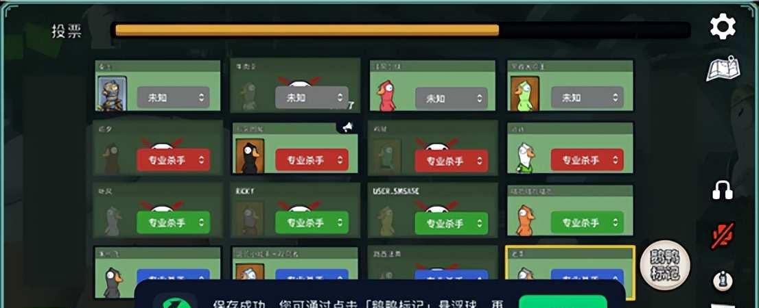 手机网页游戏加载慢怎么办?全屏模式怎么开?