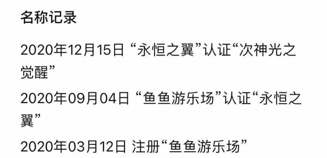 小游戏网排行榜依据什么?玩家评分与留存率算法解析