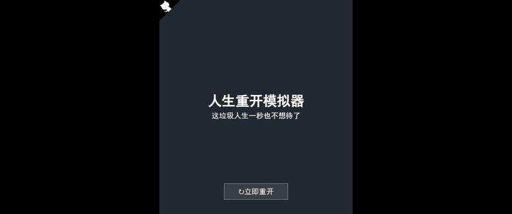 小游戏中心资源怎么找安全?广告弹窗屏蔽设置方法