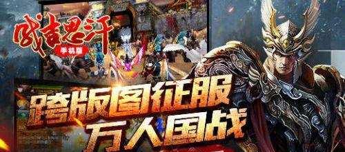 游戏中心全部游戏推荐哪款?排行榜前十怎么查看?
