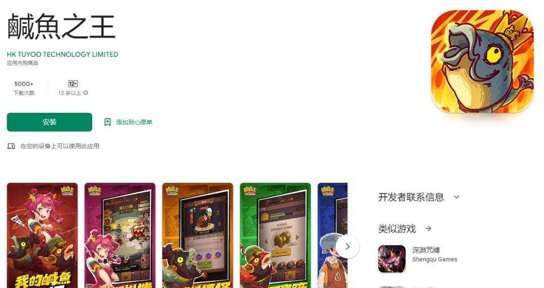 小游戏网排行榜依据什么?玩家评分与留存率算法解析