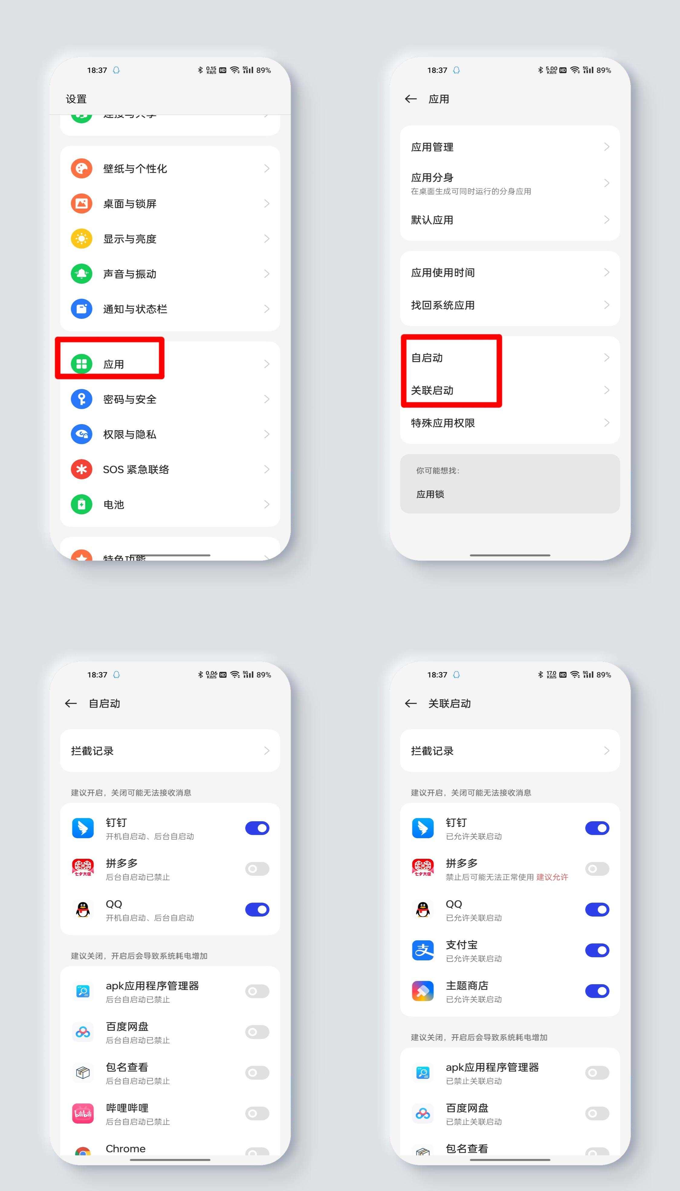 网页游戏在线玩卡顿怎么办?浏览器缓存清理技巧