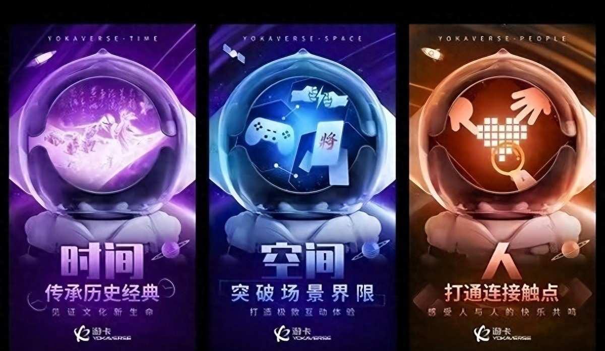 三国杀网页版怎么刷功勋?每日任务速通路线规划