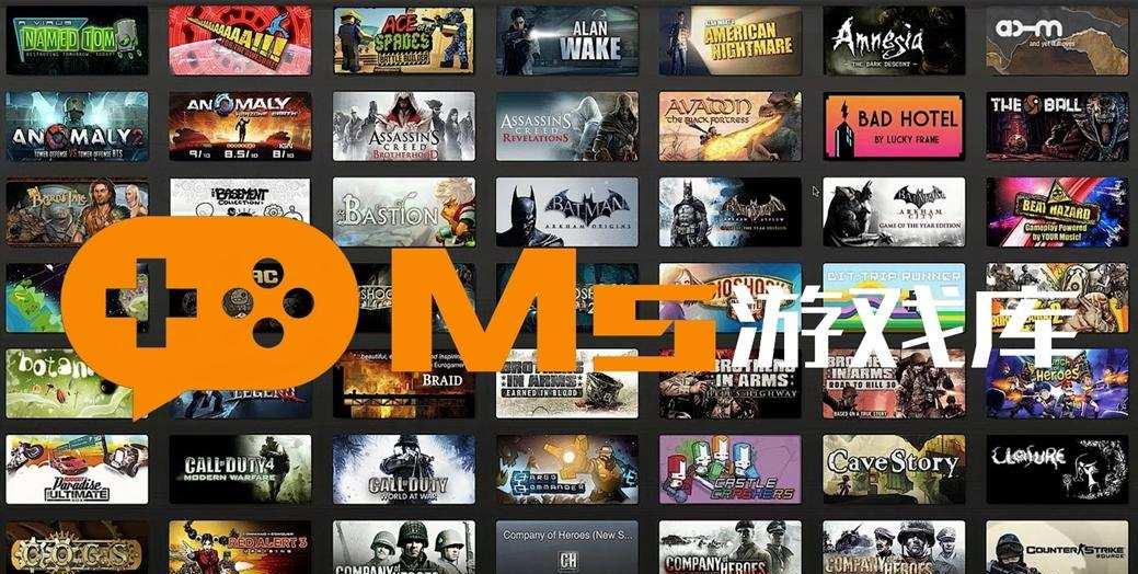 找游戏平台哪个资源多?冷门精品如何快速筛选?