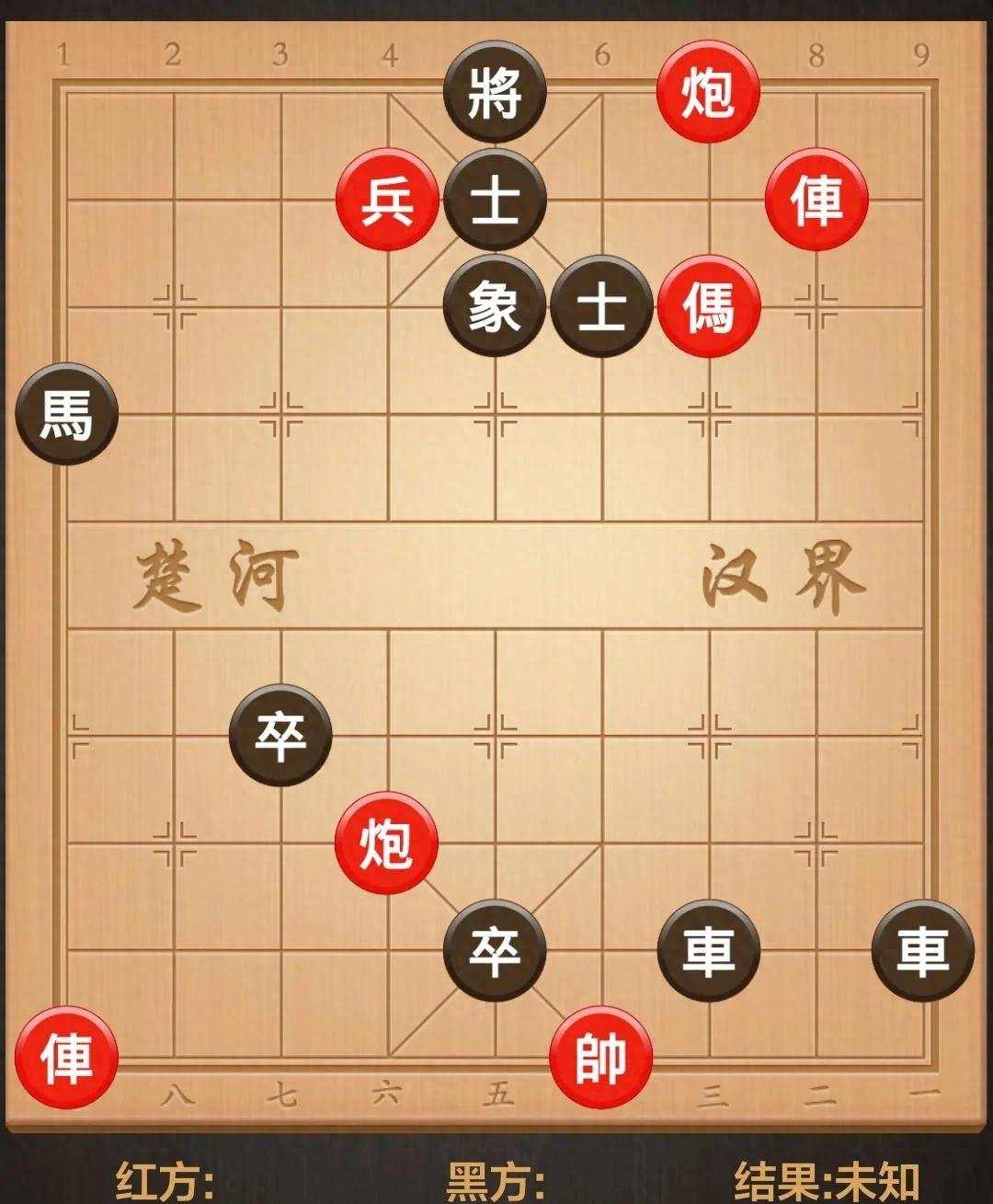 中国象棋游戏残局怎么破解?大师级走法需要哪些策略?