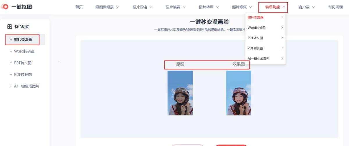 小游戏在线平台哪个福利多?签到奖励对比评测