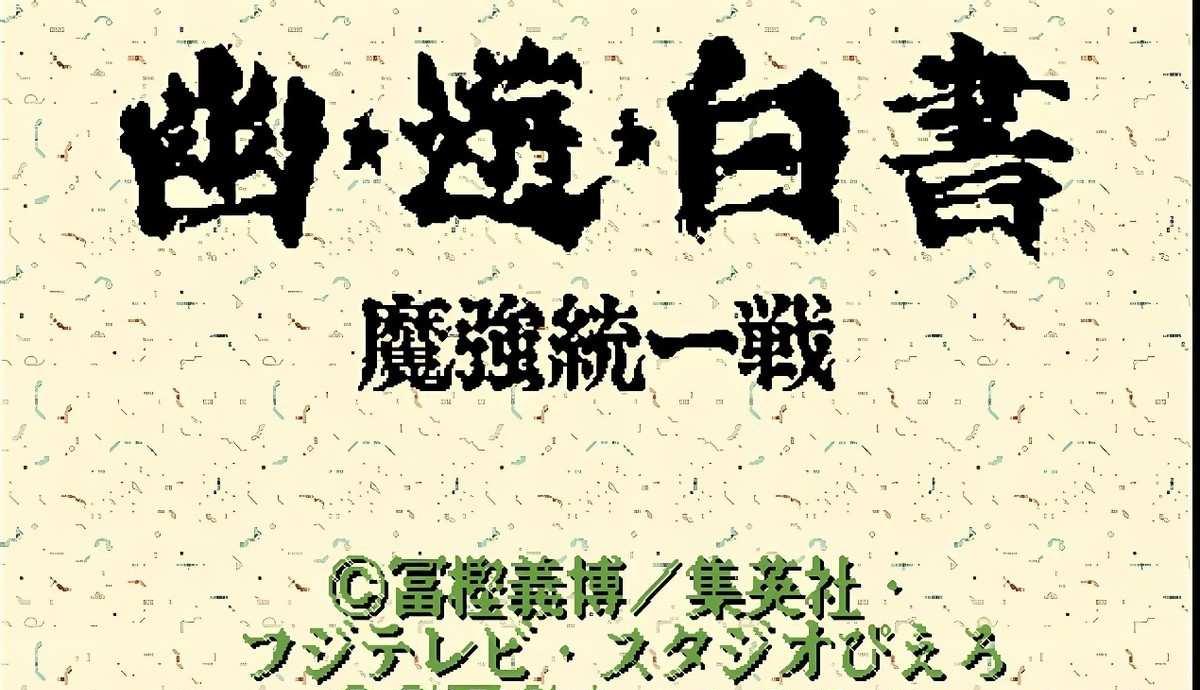 咤克斯怎么获得隐藏形态?进化路线有哪些培养要点?