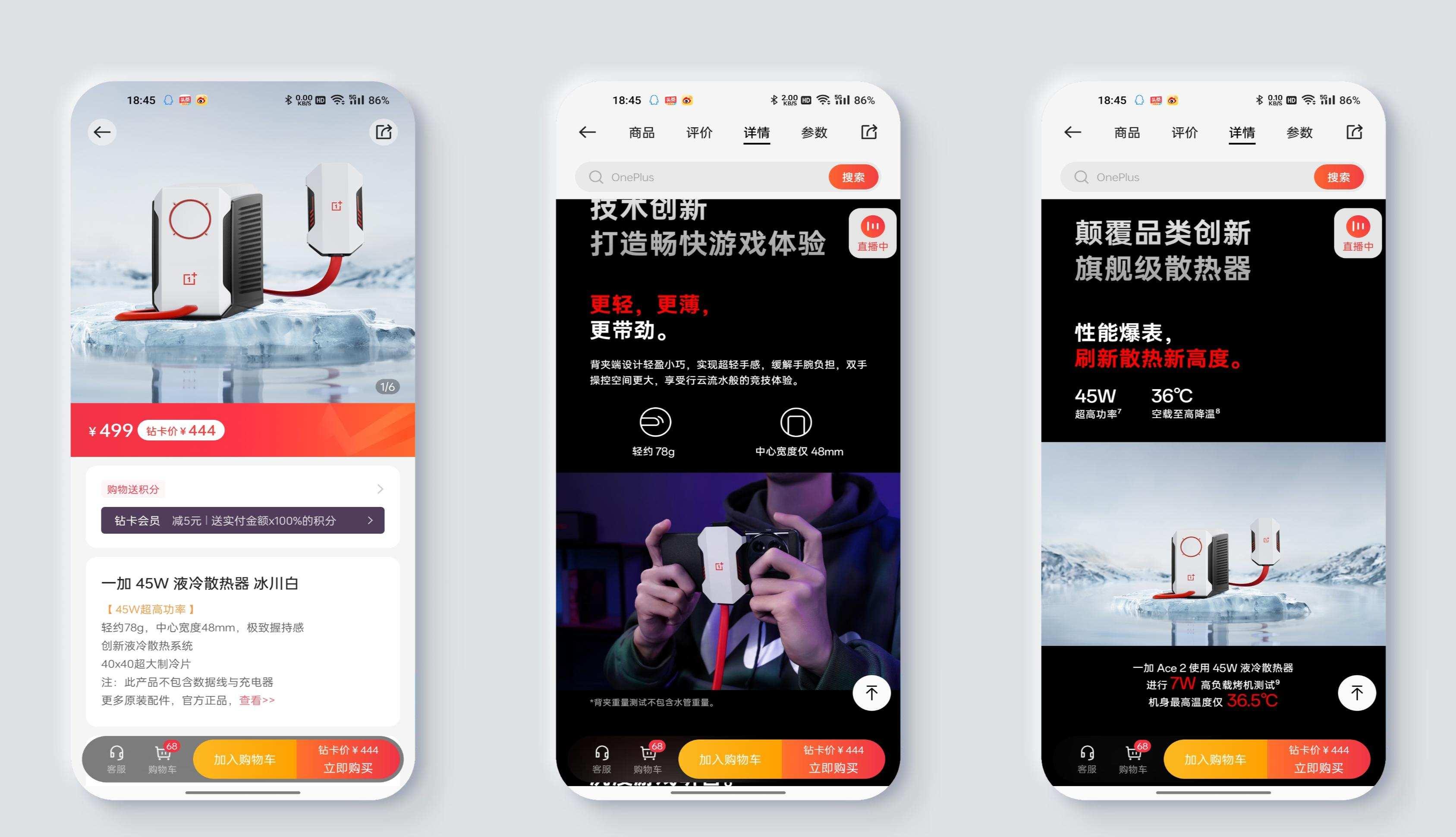 网页游戏在线玩卡顿怎么办?浏览器缓存清理技巧