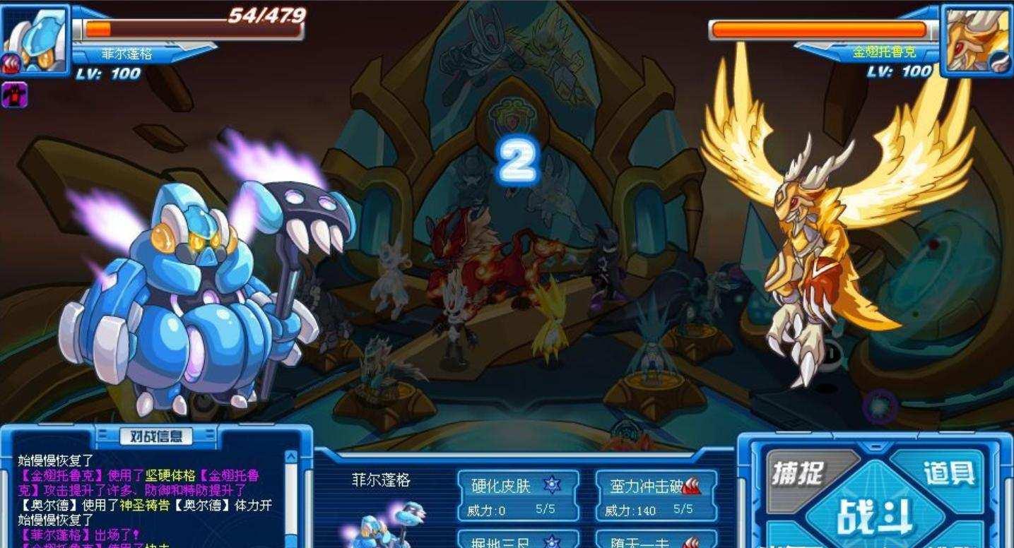 托鲁克评测?独特玩法的全新探索?