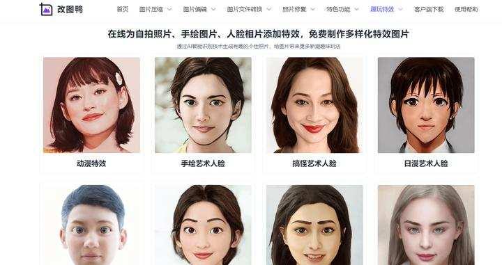 在线小游戏网站推荐?轻松休闲的最佳选择?