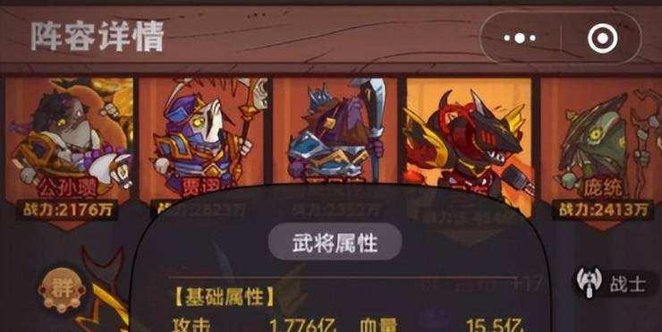 游戏竞技攻略?电竞比赛的最佳策略?