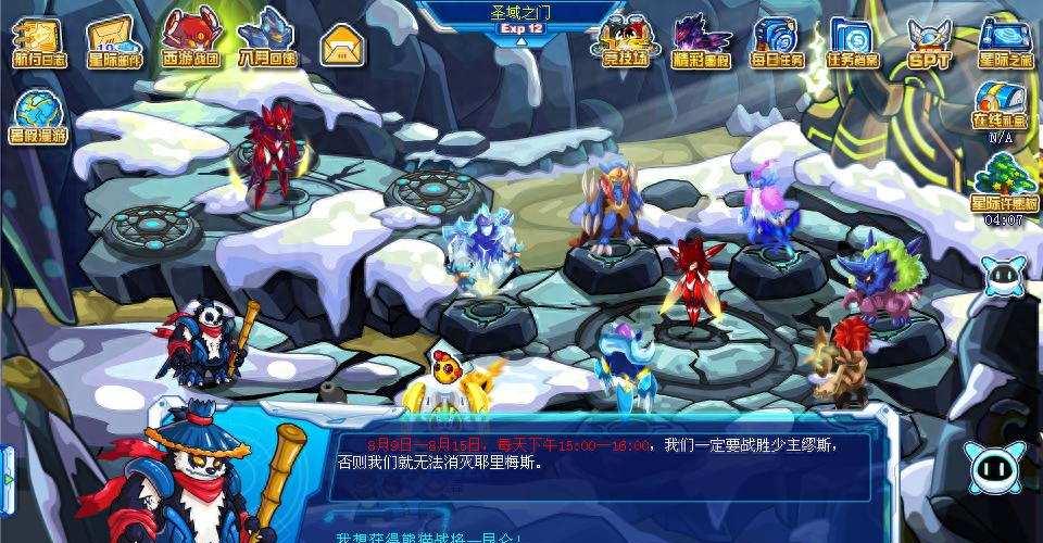 托鲁克评测?独特玩法的全新探索?