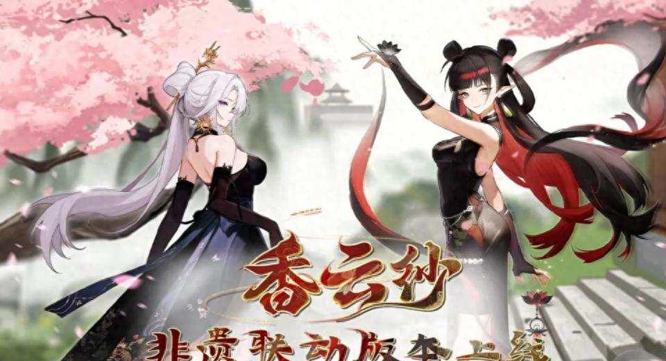 奥拉星吉拉抗性怎么提升?隐藏形态如何解锁?
