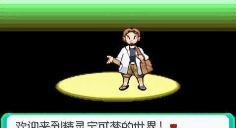 黄金布布隐藏进化怎么激活?超能系培养材料获取?