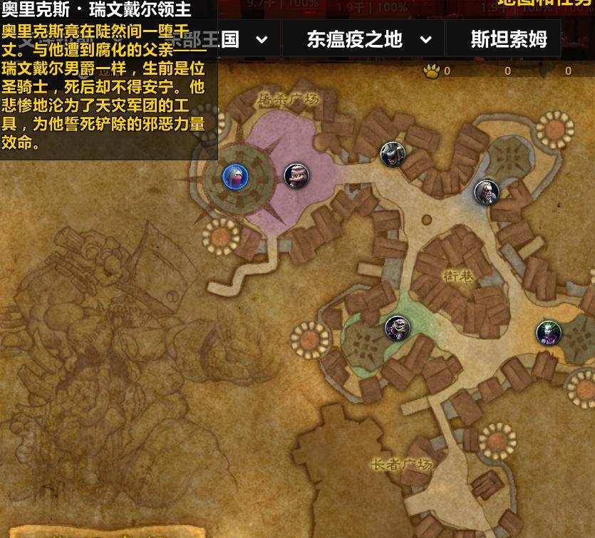 凯尔萨斯如何获得?阵容搭配技巧有哪些?