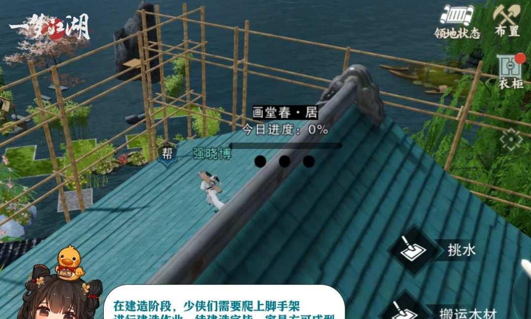 一梦江湖官网最新动态?武侠世界的全面解析?
