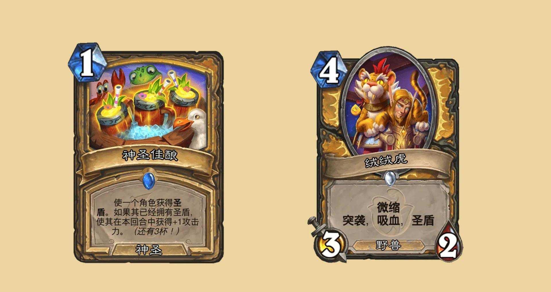托雷塔斯玩法介绍?冒险解谜的新奇体验?