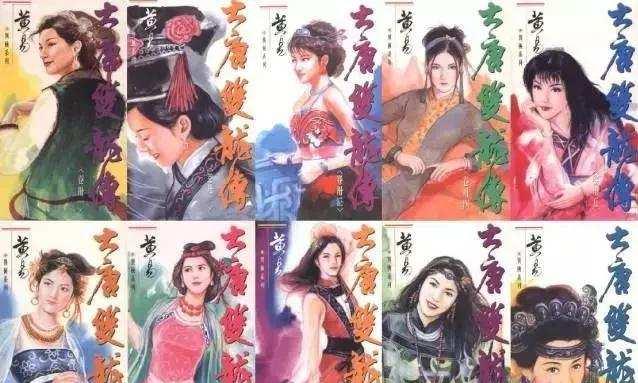 杨公宝库探索指南?寻宝冒险的最佳策略?